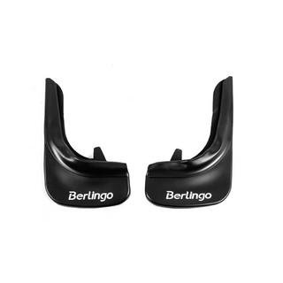 Custom Fit Mud Flaps EuroCap Citroen Berlingo 2008-2018 photo 4