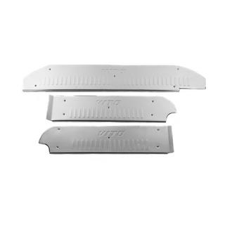 Interior door sill covers V5 (Carmos) photo 1