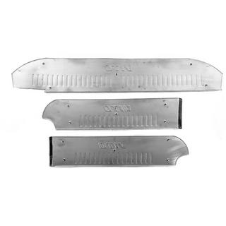 Interior door sill covers V5 (Carmos) photo 3