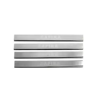 Door Sill Protectors Carmos V3 (4 pcs, Stainless Steel) photo 1