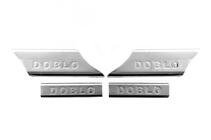Fiat Doblo I 2001-2005 Interior door sill protectors stainless steel (Carmos V2) photo 1