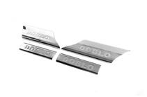 Fiat Doblo I 2005-2010 Interior door sill protectors stainless steel (Carmos V2) 4 Doors photo 2
