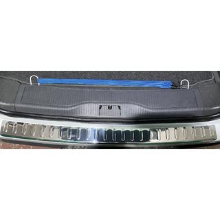 Rear Bumper Protector Carmos V2 Stainless Steel