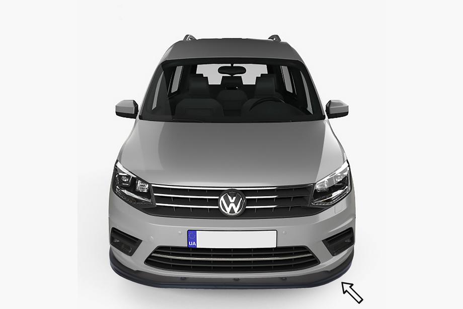 Volkswagen Caddy 2015-2020 Front lip ESA (black) Image