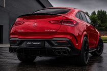 Mercedes GLE coupe C167 2019- Rear diffuser with tips Black (GLE63 design) photo 2