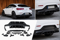 Mercedes GLC coupe C253 2016-2023 Rear Diffuser with Tips Black (AMG63 Design) photo 1