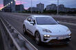 Porsche Macan Electric 2024 review: a new generation of crossover photo 3