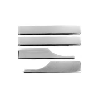 Interior door sill protectors (no logo, stainless steel) photo 1