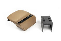 Clearance Universal Armrest with Ventilation (beige) photo 2