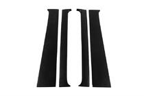 Volkswagen T5 2010-2015 Door Pillar Covers EuroCap photo 2