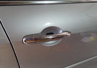 Renault Laguna 2007-2015 Chrome Door Handle Covers (4 pcs, Stainless Steel) OmsaLine - Italian Stainless Steel photo 1