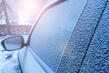 How to quickly warm up the car? photo 1