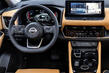 Review of the fourth generation Nissan X-Trail photo 5