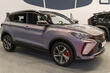 Geely Coolray: review of the updated crossover photo 3