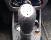 Renault Logan I 2005-2008 Gear Shift Knob 8200079112 (black with gray) photo 1