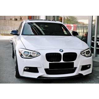 Front Lip DPT V-3 (For M Performance Style, Gloss Black) photo 3