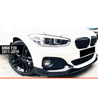 Front Lip DPT V-2 (for M Performance, Gloss Black, 4 pcs)