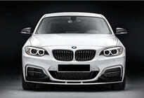 BMW 2 Series F22/F23 2014-2021 Front Lip DPT V-2 (For M Performance, Gloss Black) photo 2