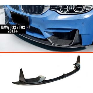 Front Lip DPT V-3 (For M3 F80, Gloss Black) BMW 3 Series F30/F31 2012-2019 photo 1
