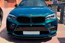 BMW X5 F15 2013-2018 Front Lip DPT V-2 (for X5M F85, Gloss Black) photo 11