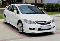 Honda Civic Sedan VIII 2006-2011 Front lip DPT (2009-2011, primed) photo 2