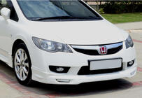 Honda Civic Sedan VIII 2006-2011 Front lip DPT (2009-2011, primed) photo 1