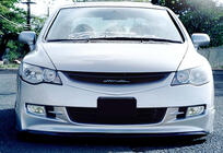 Honda Civic Sedan VIII 2006-2011 Front lip DPT (2006-2009, primed) photo 1