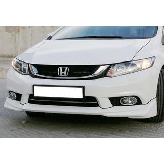 Front lip DPT (primed for painting) photo 1