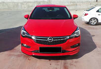 Opel Astra K 2016-2021 Front lip DPT (primed for painting) photo 2