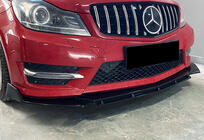 Universal Front Lip Spoiler DPT V-5 (ABS, Gloss Black) photo 8