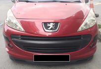 Universal Front Lip Spoiler DPT V-8 (ABS, Gloss Black) photo 2