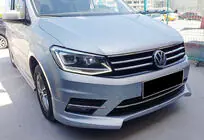 Volkswagen Caddy 2015-2020 Front lip DPT (primed for painting) photo 4