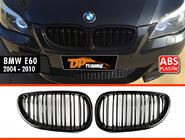 BMW 5 Series E60/E61 2003-2010 Kidneys M-Look (Gloss Black) photo 2