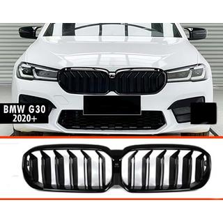 Kidney grilles M-Look (2021-2023, gloss black) BMW 5 Series G30/G31 2017–2023 photo 3