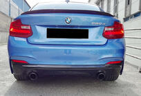 BMW 2 Series F22/F23 2014-2021 Rear Diffuser DPT (Gloss Black) photo 3