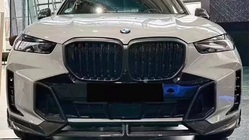 BMW X5 G05 2019–2026 Carbon Body Kit FullSet (for M-Sport 2023+) photo 2