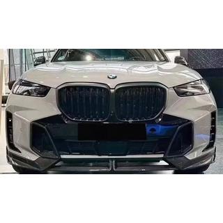 Carbon Body Kit FullSet (for M-Sport 2023+) photo 2