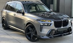 BMW X7 G07 2019- LRT Carbon Body Kit Set (for M-Sport 2023-) photo 6