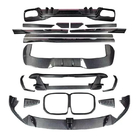 BMW X7 G07 2019- LRT Carbon Body Kit Set (for M-Sport 2023-) photo 3