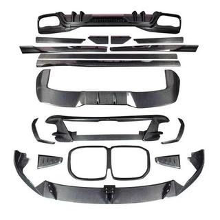 LRT Carbon Body Kit Set (for M-Sport 2023-) photo 3