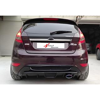 Rear Diffuser DPT 2008-2012, HB, Gloss Black Ford Fiesta 2008-2017 photo 1