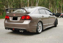 Honda Civic Sedan VIII 2006-2011 Rear Diffuser DPT V-2 (Gloss Black) photo 2