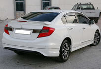 Honda Civic Sedan IX 2011-2016 Rear Diffuser DPT (Primed for Painting) photo 2