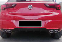 Opel Astra K 2016-2021 Rear Diffuser DPT V-1 (HB, Gloss Black) photo 5