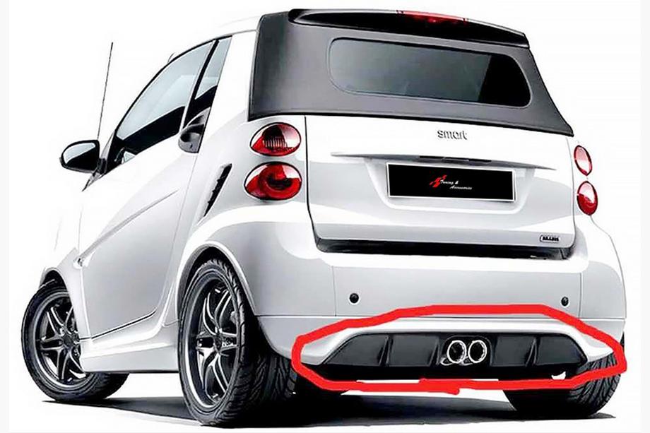 Smart 2014- Rear Diffuser DPT (Gloss Black) Image