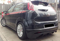 Fiat Punto Grande/EVO 2006-2018 Side Skirts DPT (2012-2018, primed) photo 3
