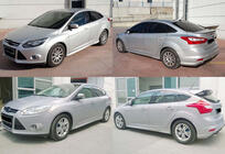 Ford Focus III 2011-2017 Side Skirts DPT (2011-2014, primed) photo 1