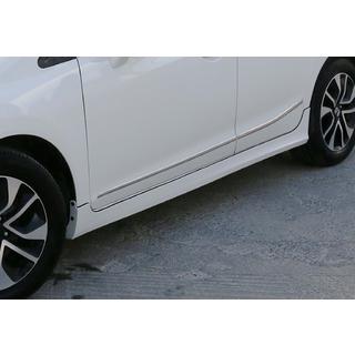 DPT Side Skirts (primed for painting) Honda Civic Sedan IX 2011-2016 photo 1