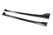 Hyundai Accent 2011-2017 DPT Side Skirts (primed for painting) photo 5