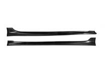 Hyundai Accent 2011-2017 DPT Side Skirts (primed for painting) photo 7